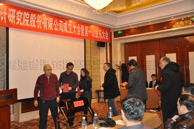 情暖冬日·心系馬山——集團暖冬助學活動
