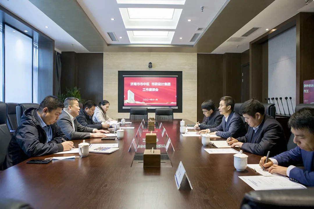 濟南市市中區(qū)區(qū)委副書記、區(qū)長翟立波一行蒞臨集團調研指導