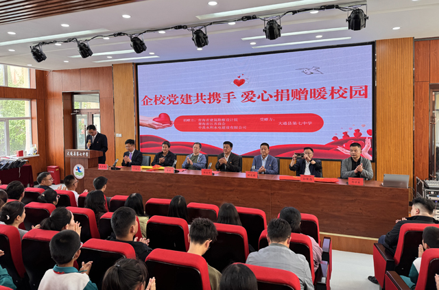 熱烈慶祝集團湖南分公司正式成立！