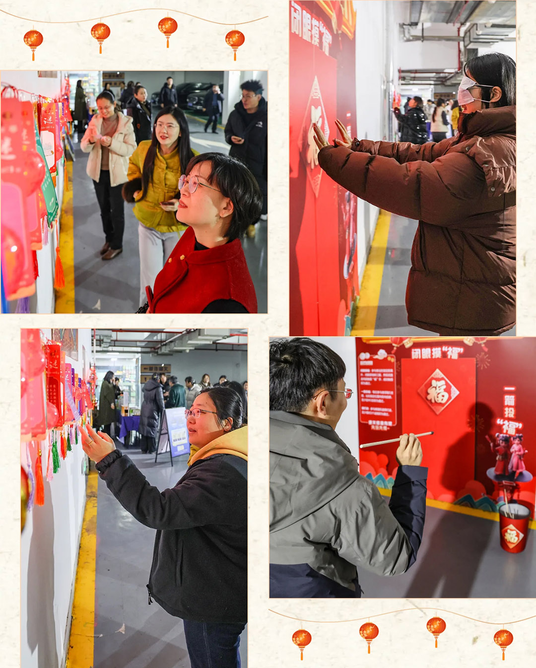 元宵喜樂，福氣滿滿！